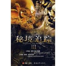 脑洞小老弟无实名认证