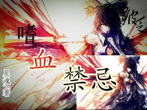 贵阳贵安:迎寒而上 多部门坚守“温暖防线”
