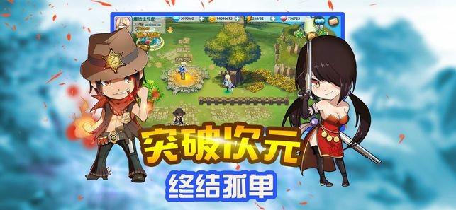 记者：穆里尼奥前往巴塞罗那是因为私事，他首选是留在意甲