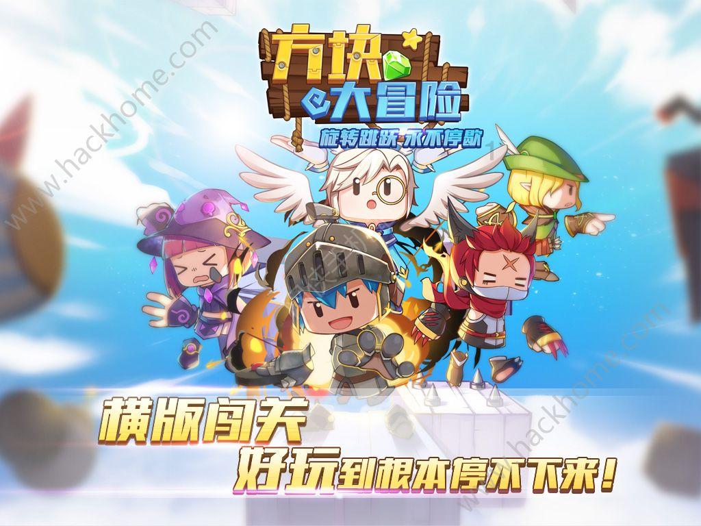 【我从基层来】坚持把高质量发展作为新时代的硬道理