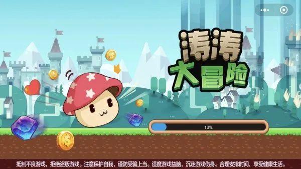 通过两个学生的对比才知道,原来公立和私立学校的差距这么大