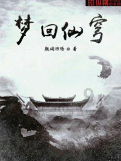 大学生开低保证明应该找哪个部门