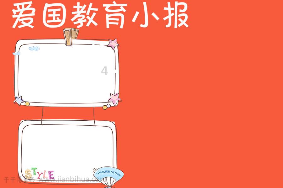 《原神》人物向:与其说甘雨信奉“帝君”,不如说钟离成就了甘雨