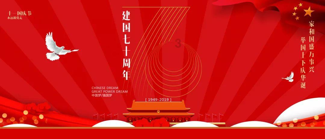 十四冬单板滑雪 内蒙古再夺一金
