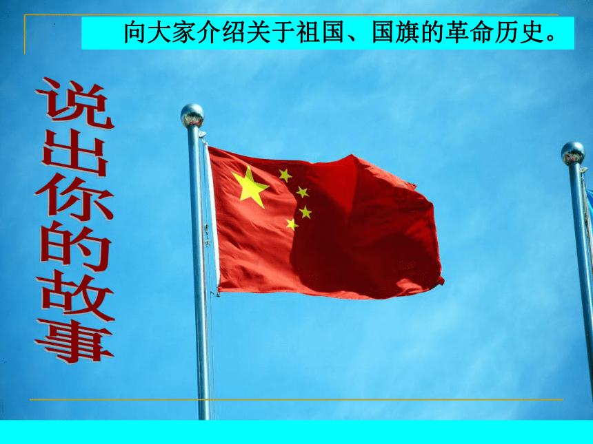 黄金AK闯迷宫