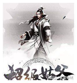 父亲为了给我娶妻去工地干苦力，新婚三天就有离婚的念头，究竟该怎么办呢？游戏画面