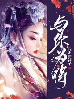 徐州锚定“万亿级”发力十方面工作